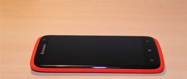 Leaked image of Lenovo S920