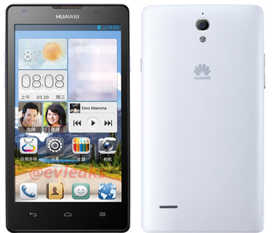 Leaked photo of the Huawei Ascend G700