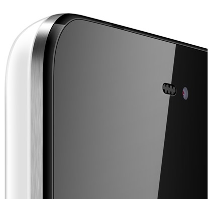 Meizu-MX2-Metal-Drawing