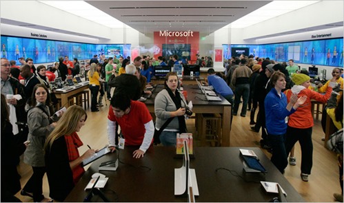 Microsoft Store