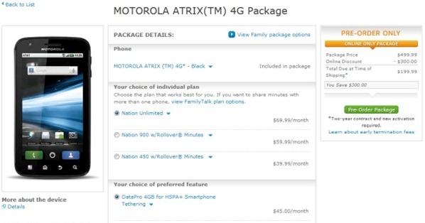 Motorola Atrix 4G AT&T Pricing