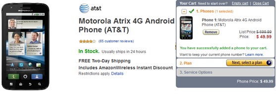 Motorola Atrix 4G's $50 Pricing By Amazon Wireless