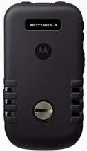 Motorola Brute i686 Full Specs