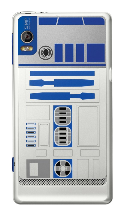 Motorola Droid R2-D2 To Get Android 2.3.4 Gingerbread Update (4.5.622)