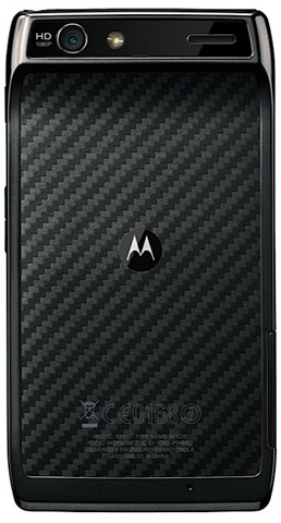 Motorola RAZR