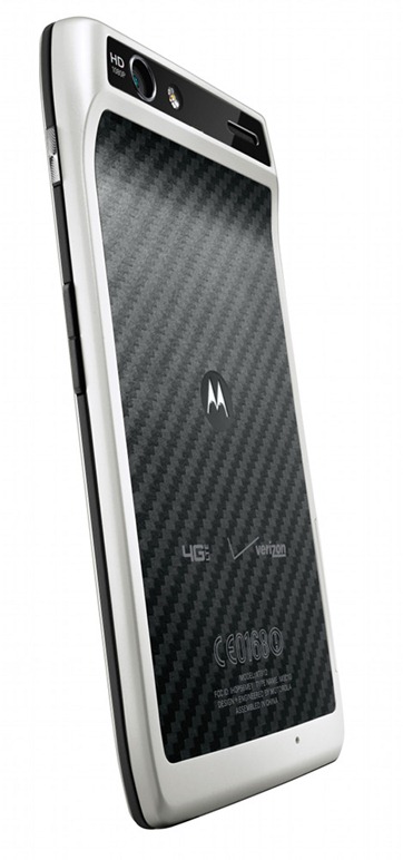 White Motorola Droid RAZR