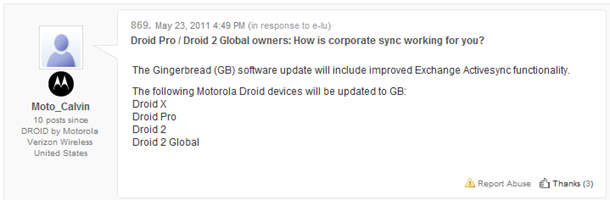 Motorola Droid X Droid Pro and Droid 2 Gingerbread update support