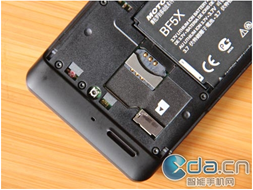 Motorola Milestone 3 leaked picture 