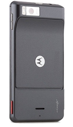 Motorola Milestone X Full Specs & Price