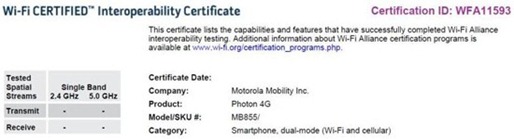 Motorola Photon 4G FCC Certification