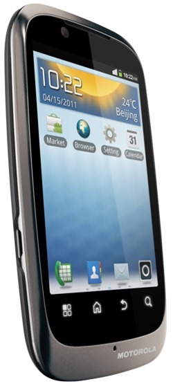 Motorola Spice XT