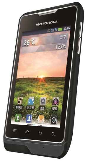 Motorola XT390