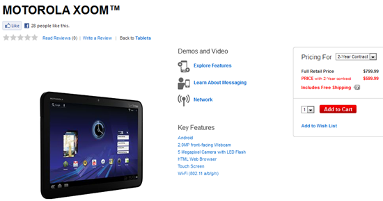 Motrola XOOM Verizon Price