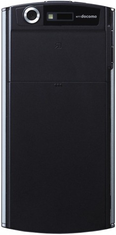 NEC Casio Mobile’s MEDIAS N-04C