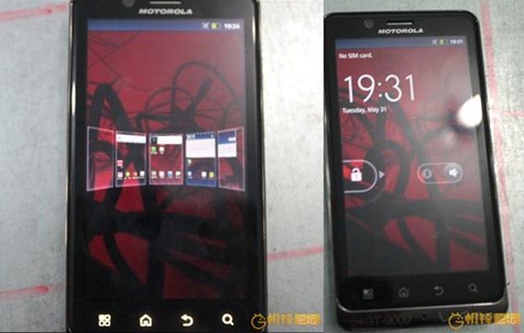 New Motorola Droid Bionic With new BLUR UI Leaked Image