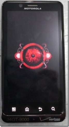 New Motorola Droid Bionic Leaked Image