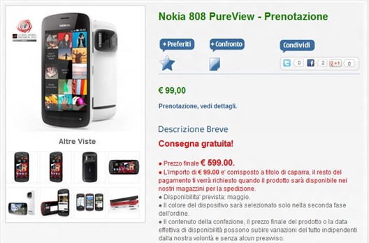 Nokia-808-PureView-Pre-Order-Italy