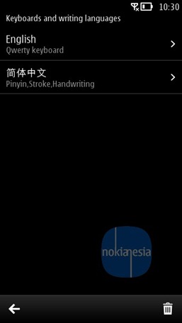 Nokia Carla OS Screenshots Leak