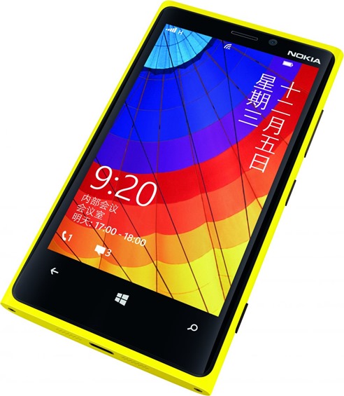 Nokia Lumia 920T Yellow