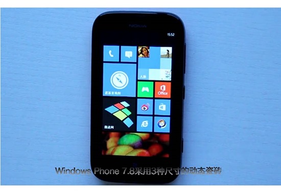 Nokia Lumia 510 Caught Running Windows Phone 7.8