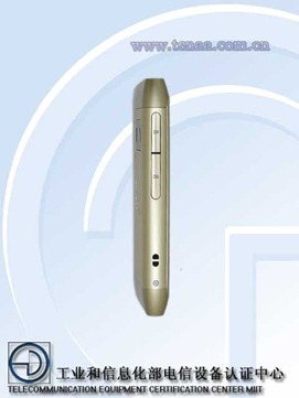 Nokia T7-00 Symbian Anna Leaked Image