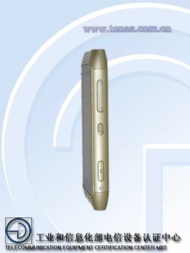 Nokia T7-00 Symbian Anna Leaked Image