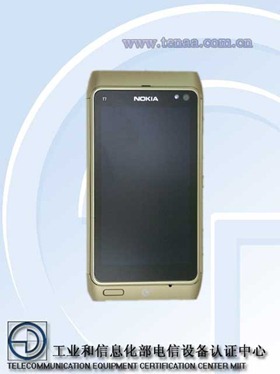 Nokia T7-00 Symbian Anna Leaked Image