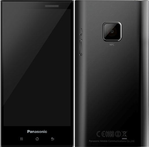 Panasonic Eluga