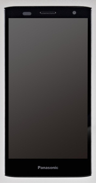 Panasonic-Eluga-Power-00