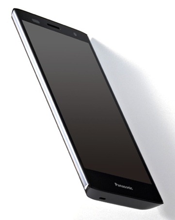 Panasonic-Eluga-Power-04