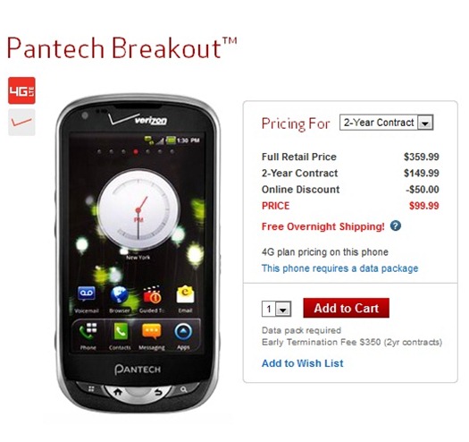 Verizon's Pantech Breakout Pricing