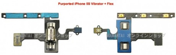 Purported image of iPhone 5S vibrator