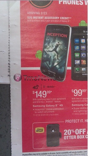Samsung Galaxy S 4G Pricing At RadioShack