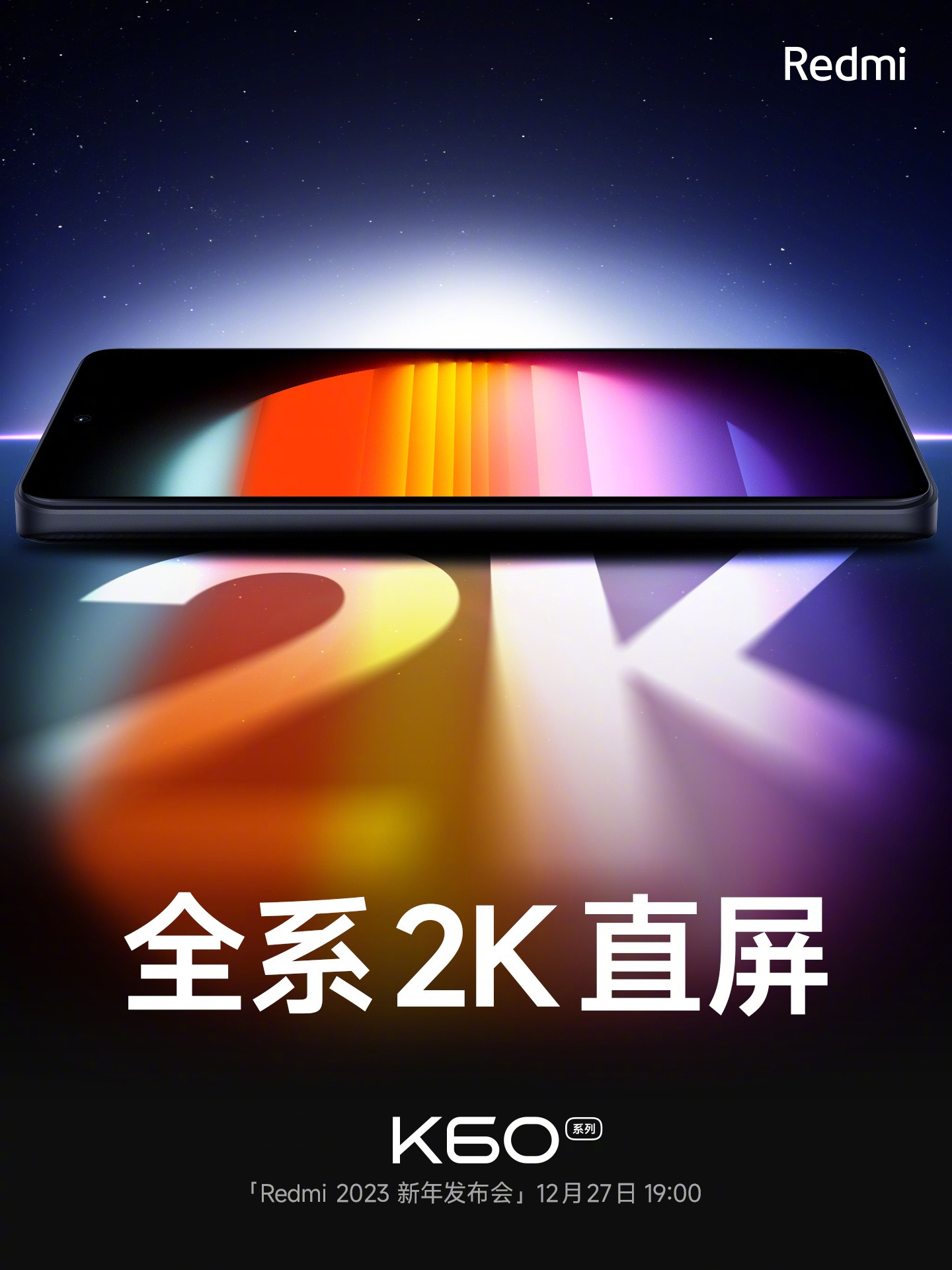 Redmi K60 Pro Display Specs Detailed: 2K Resolution, 526 PPI, Dolby ...