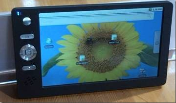 Sakshat tablet India