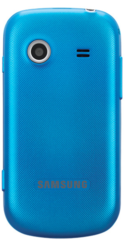 Samsung Character SCH-R640