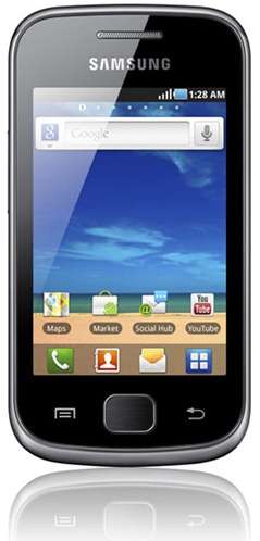 Samsung GALAXY Gio Full Specifications