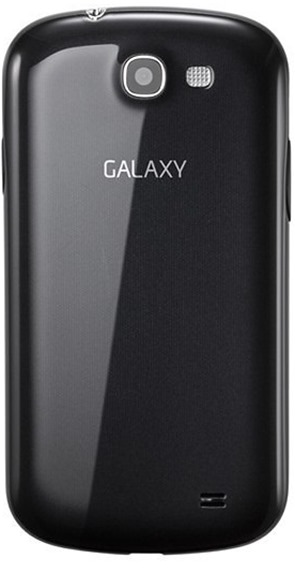 Samsung GALAXY Express