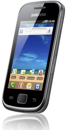 Samsung GALAXY Gio Full Specifications