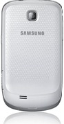 Samsung GALAXY Mini Full Specifications