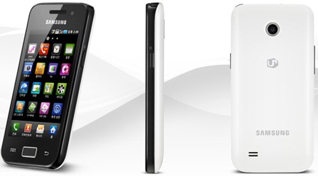 Samsung Galaxy Neo SHW-M220L