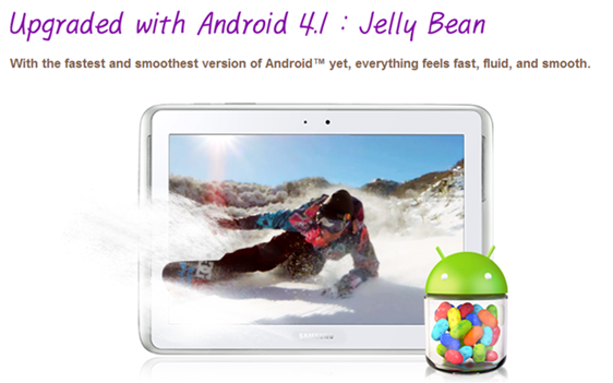 Galaxy Note 10.1 N8000 Android 4.1.1. Jelly Bean Update