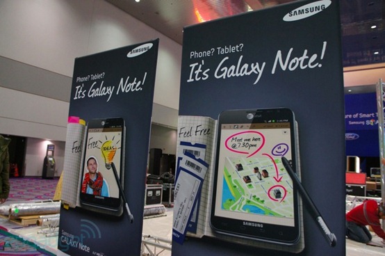 AT&T Samsung Galaxy Note Poster