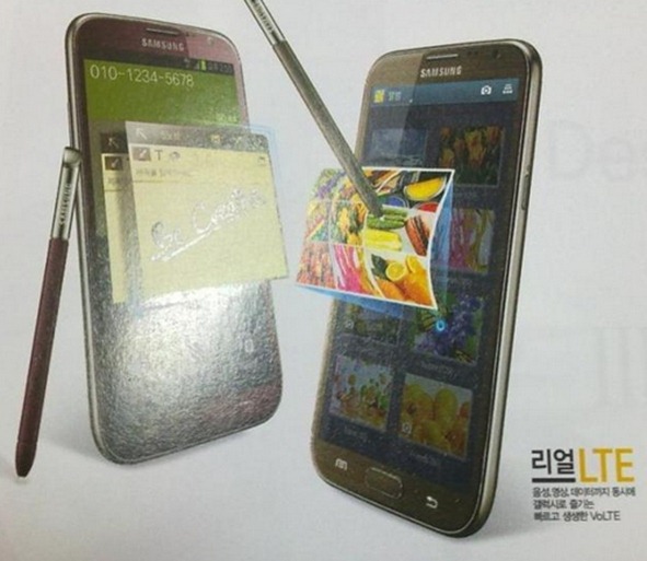 Samsung Galaxy Note II spotted online in Ruby Wine and Amber Brown colors