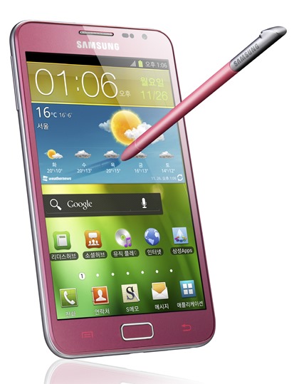 Pink Samsung Galaxy Note