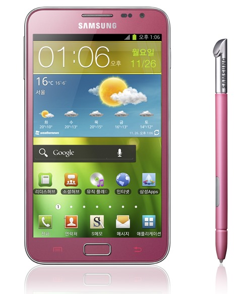 Pink Samsung Galaxy Note