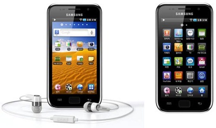 Samsung Galaxy Player For Pre-Order in Korea