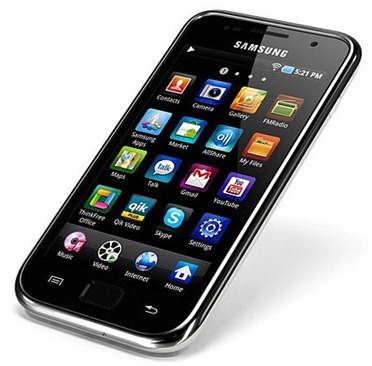 Samsung Galaxy Player