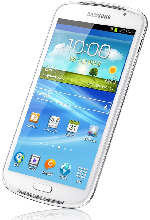 Samsung GALAXY Player 5.8