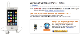 Samsung 8GB Galaxy Player For Pre-Order At AmazonUK
